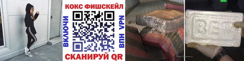 Где купить наркоту Темрюк Галлюциногенные грибы  АМФ  Метамфетамин  Гашиш  Меф мяу мяу 