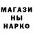 Первитин пудра Matve VB