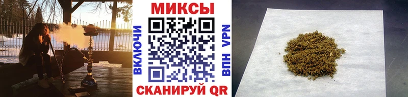 OMG зеркало  Темрюк  Бутират BDO 