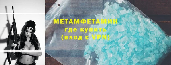 ПСИЛОЦИБИНОВЫЕ ГРИБЫ Богородицк