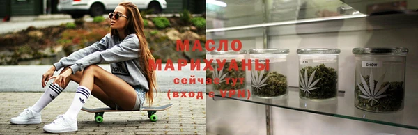наркотики Богданович