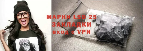 эйфоретик Аркадак