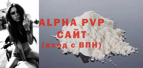 ПСИЛОЦИБИНОВЫЕ ГРИБЫ Богородицк