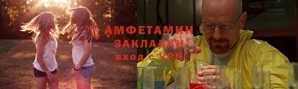 эйфоретик Аркадак
