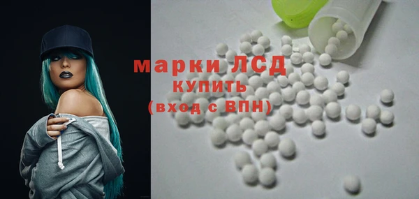 эйфоретик Аркадак