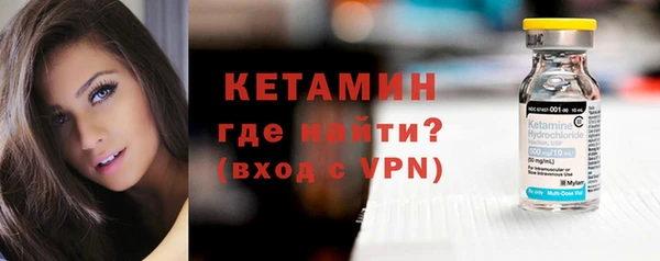 наркотики Богданович