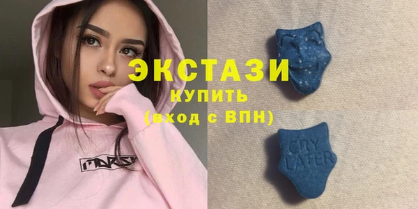 наркотики Арсеньев
