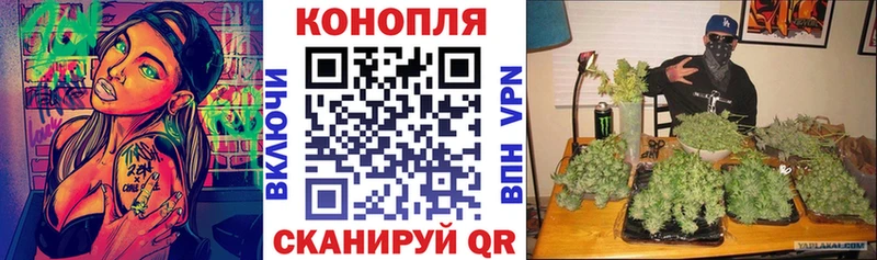 даркнет сайт  Темрюк  Канабис VHQ 